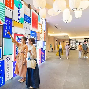 Omo3 Susukino By Hoshino 札幌